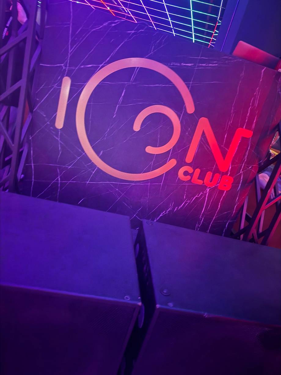 Icon Night Club - Club de noapte în Centru (foto 5)