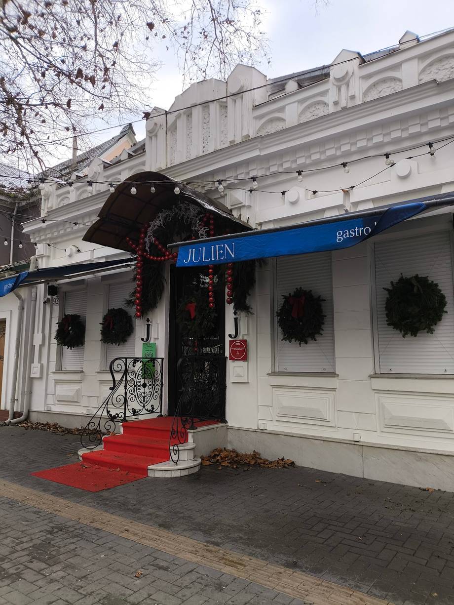 Julien Gastro Bistrot - Moldovan cuisine in Centru (photo 5)