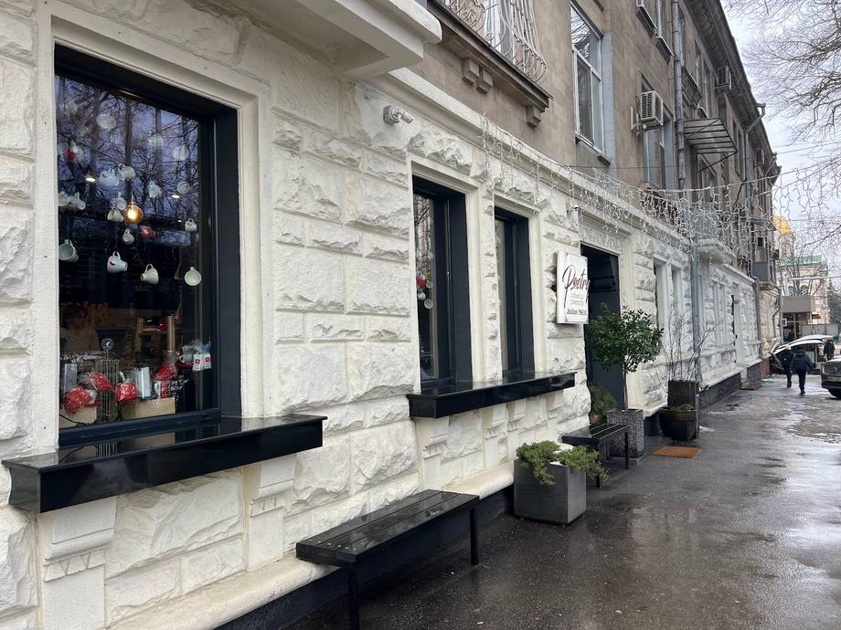 Poetry Coffeeshop - Specialty coffee in Centru (photo 5)