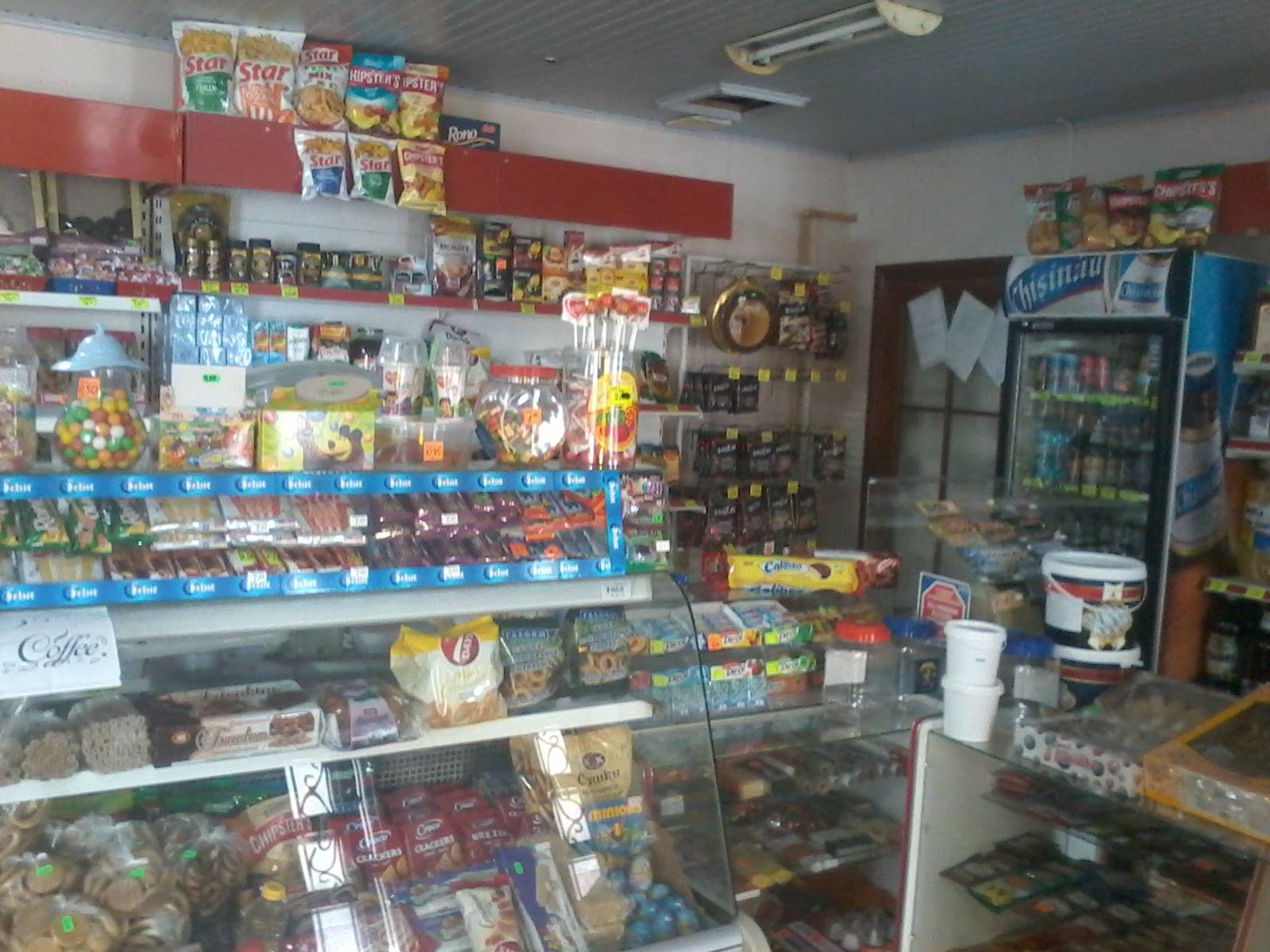 Bucovina · Cramă & Mezeluri Văleni - Wine shop in Văleni (photo 3)