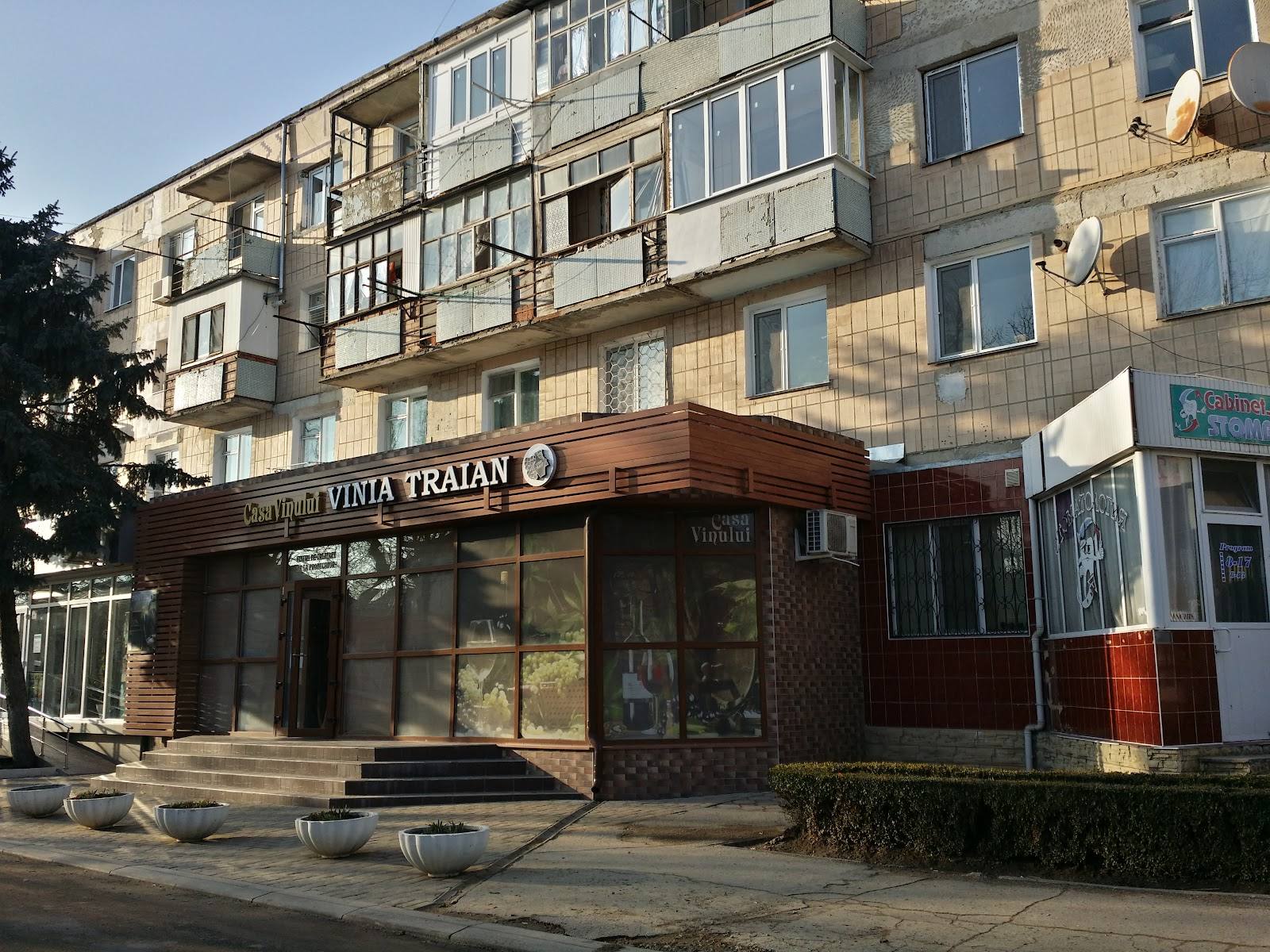 Vinia Traian - Crame boutique în Cahul (foto 3)