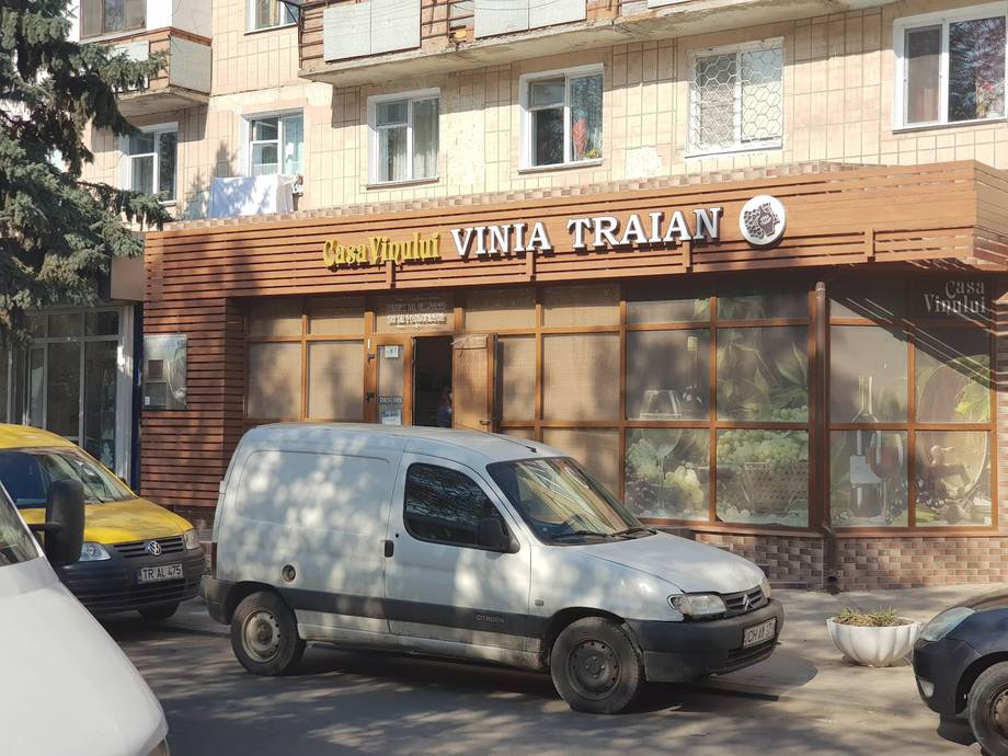 Vinia Traian - Boutique wineries in Cahul (photo 4)
