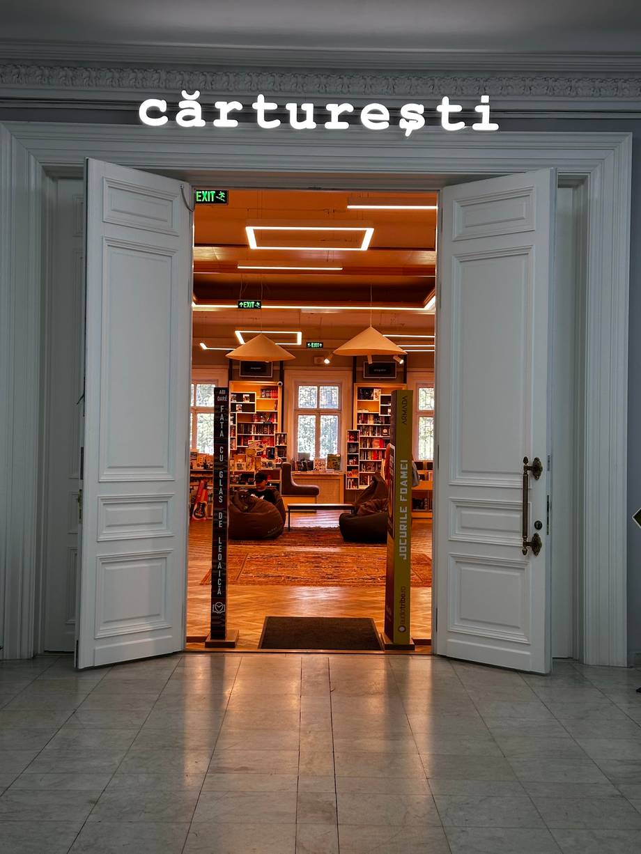 Cărturești la Muzeu - Art museum in Centru (photo 6)