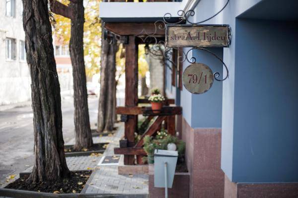 Art-Rustic Boutique Hotel - Boutique hotel in Centru (photo 5)