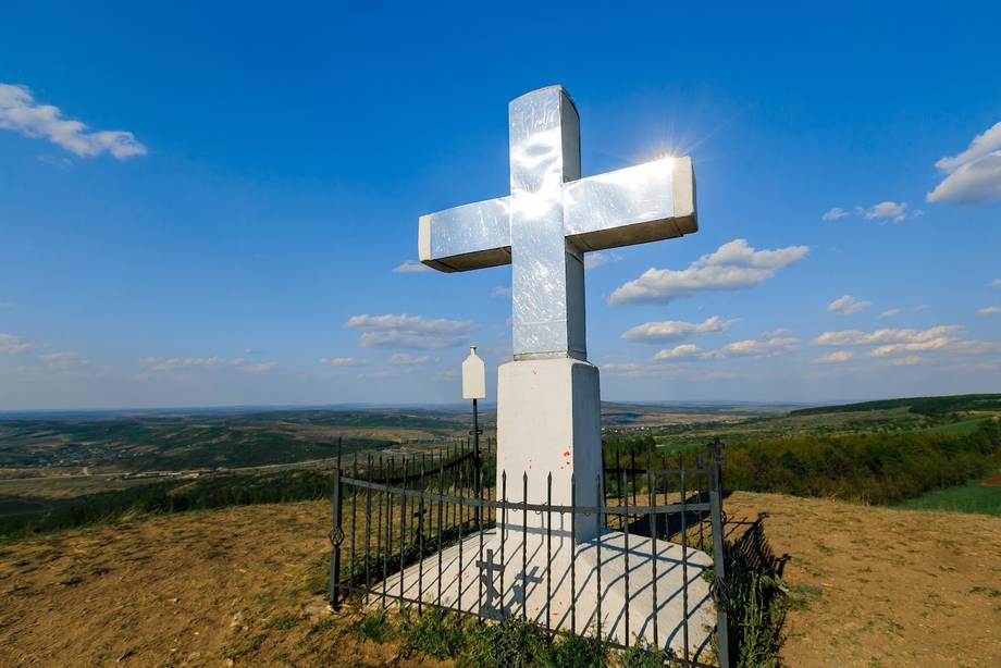Movila Măgura · Hîncești - Nature reserve in Lăpușna (photo 2)