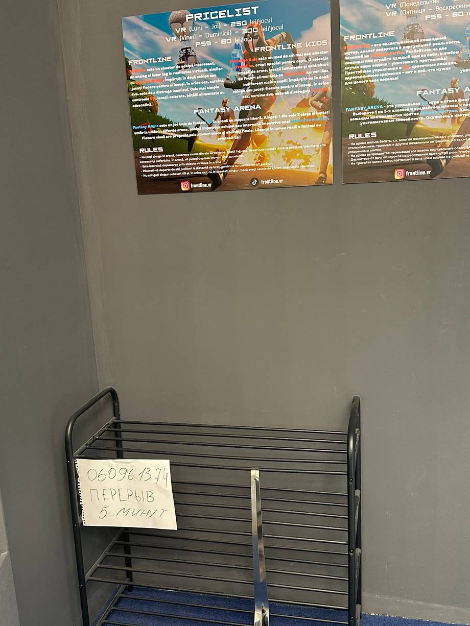 Frontline VR - VR arcade in Centru (photo 6)