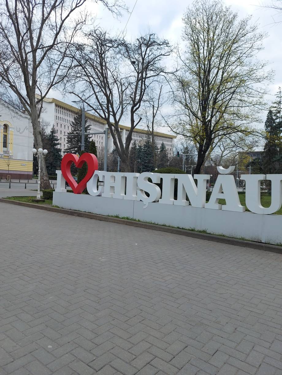 Teatrul Național de Operă și Balet · Maria Bieșu - Opera & ballet in Centru (photo 4)