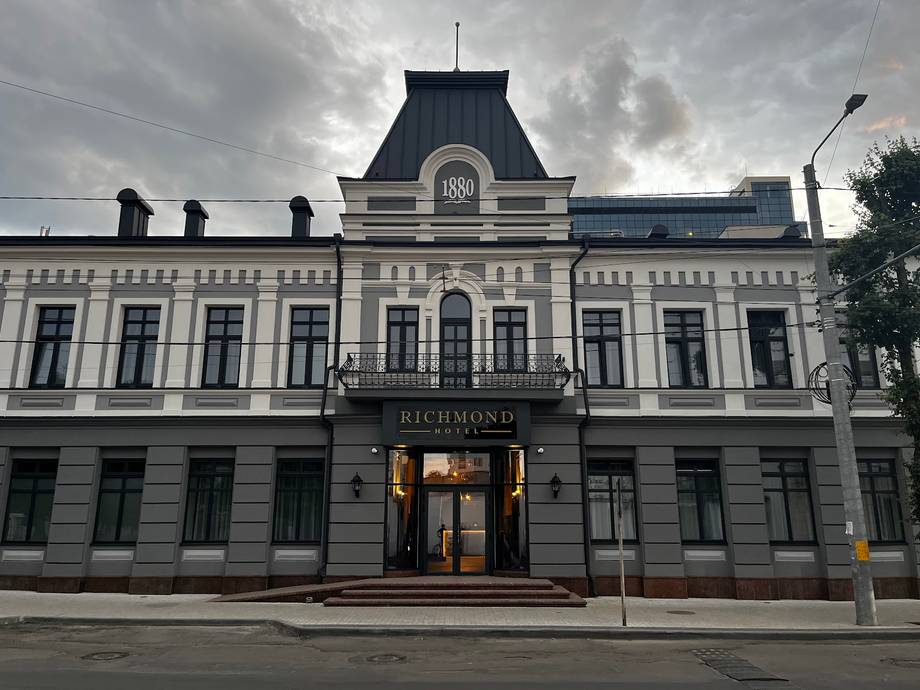 Richmond Hotel - Boutique hotel in Centru (photo 3)