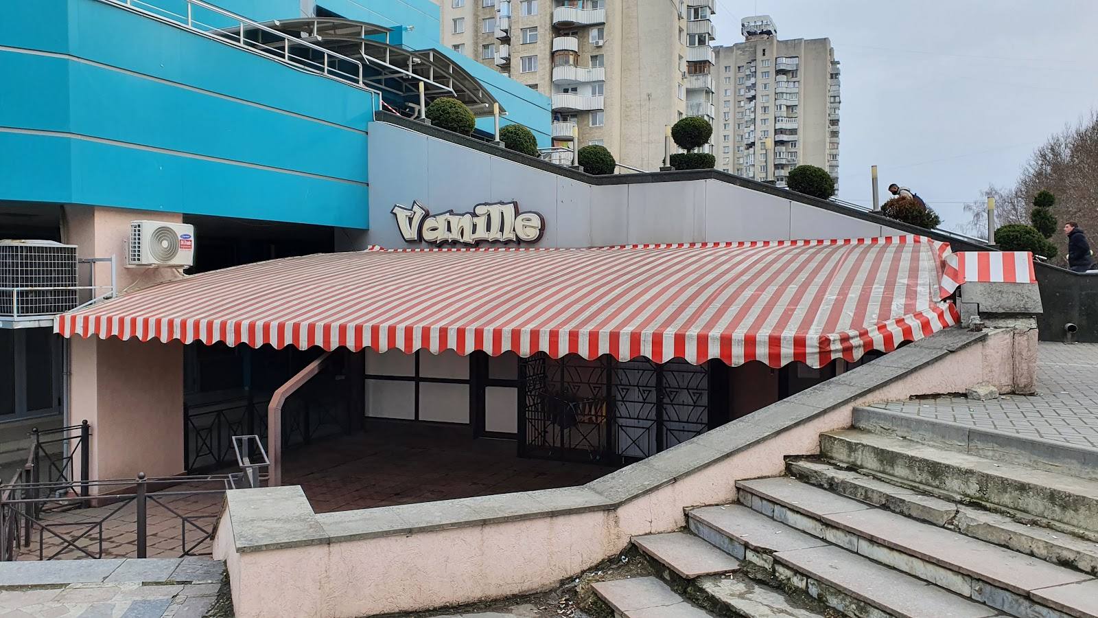 Vanille - Traditional bakery in Botanica (photo 2)