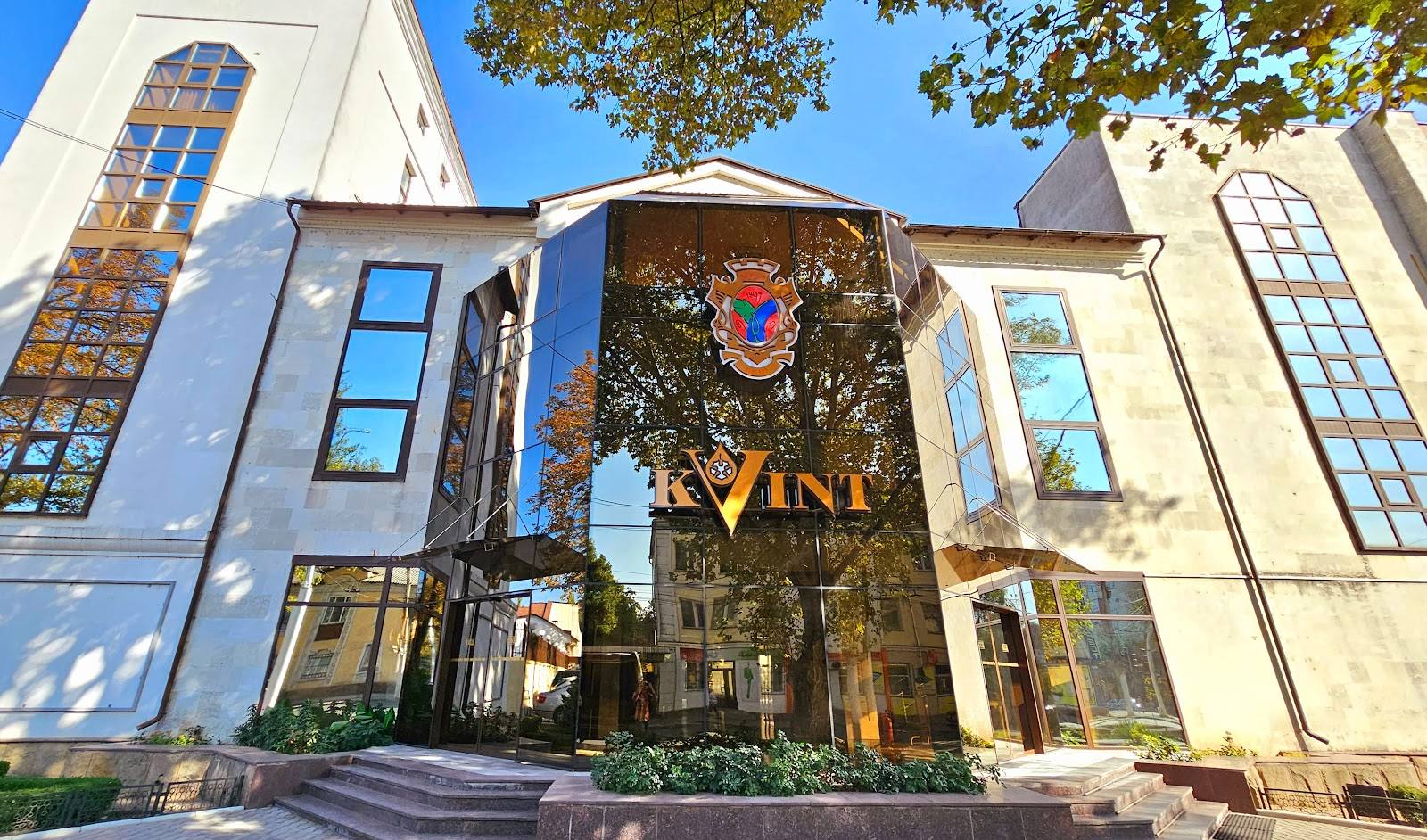 KVINT Wine & Divin Distillery - Дивин-винокурня, Tiraspol (фото 3)