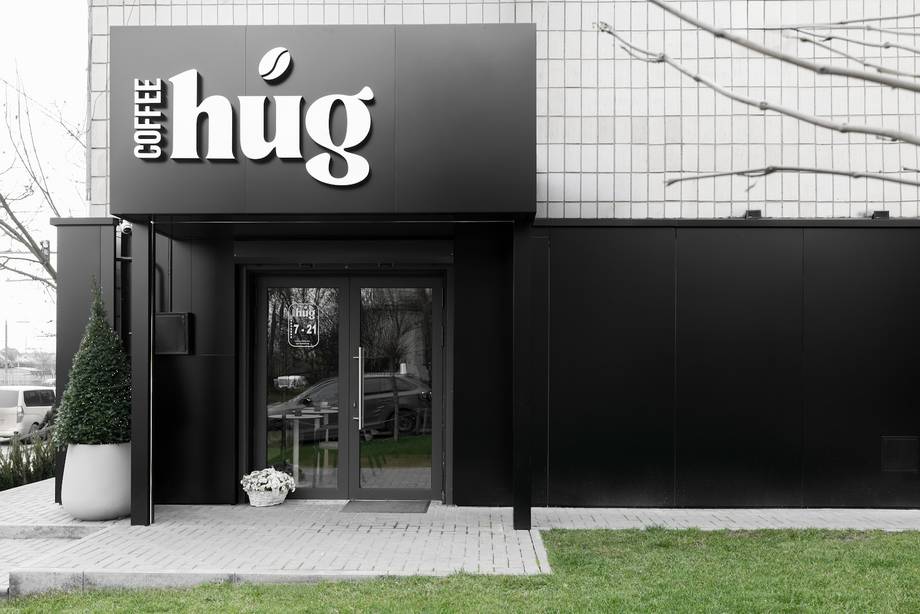 COFFEE HUG - Specialty coffee in Telecentru (photo 3)