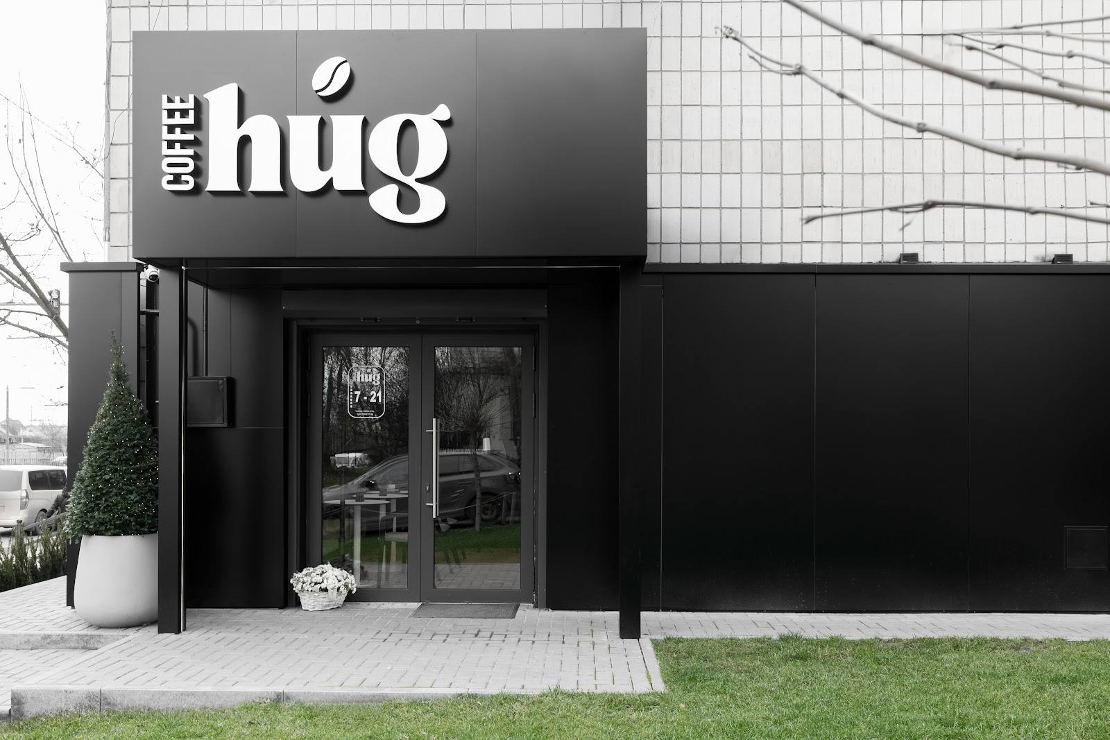 COFFEE HUG - Specialty coffee in Telecentru (photo 3)