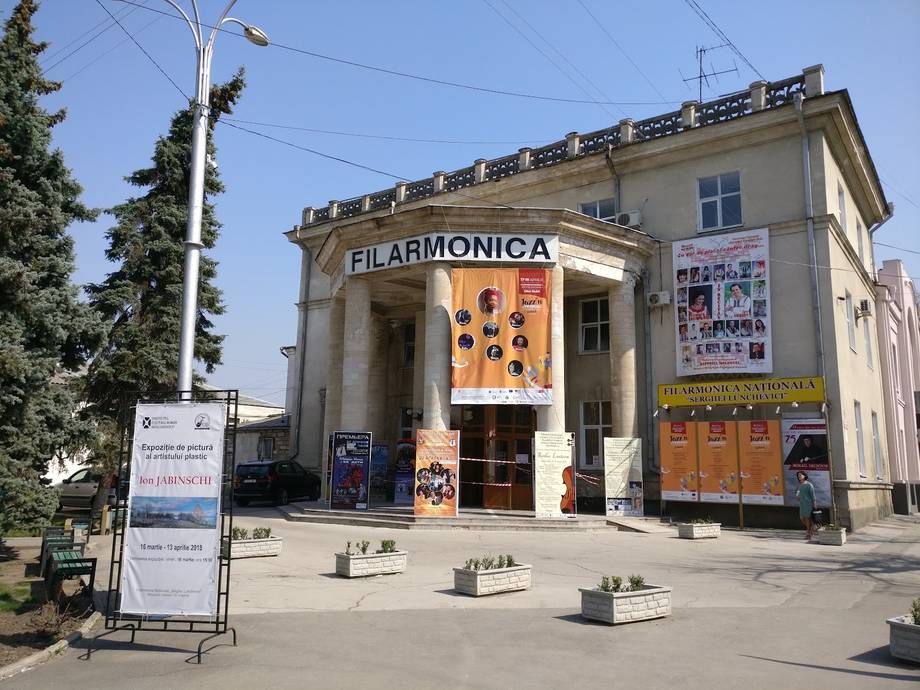 Filarmonica Națională „Serghei Lunchevici" - Opera & ballet in Centru (photo 2)