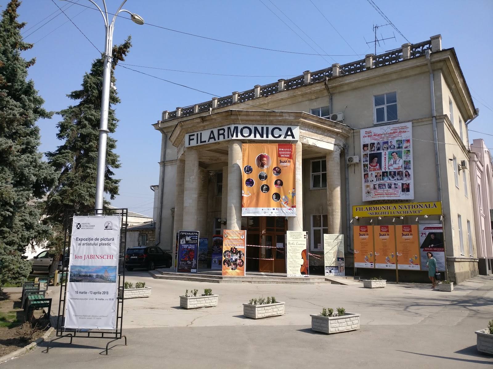 Filarmonica Națională „Serghei Lunchevici" - Operă și balet în Centru (foto 2)