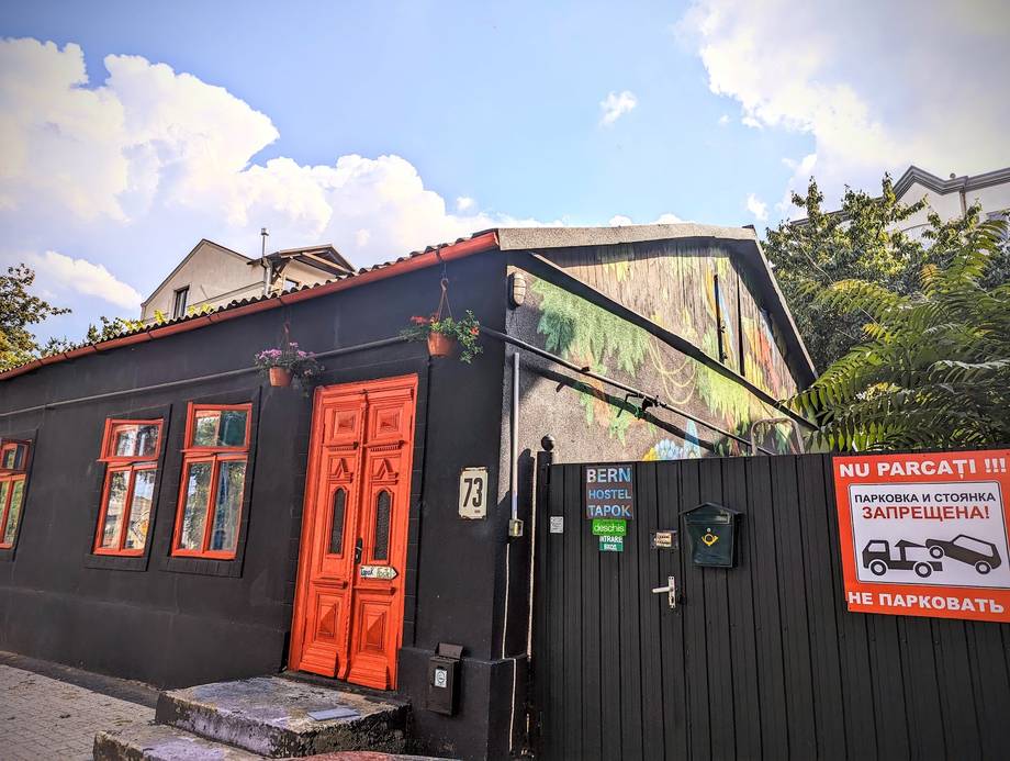 Tapok Hostel - Hostel Chișinău in Centru (photo 4)
