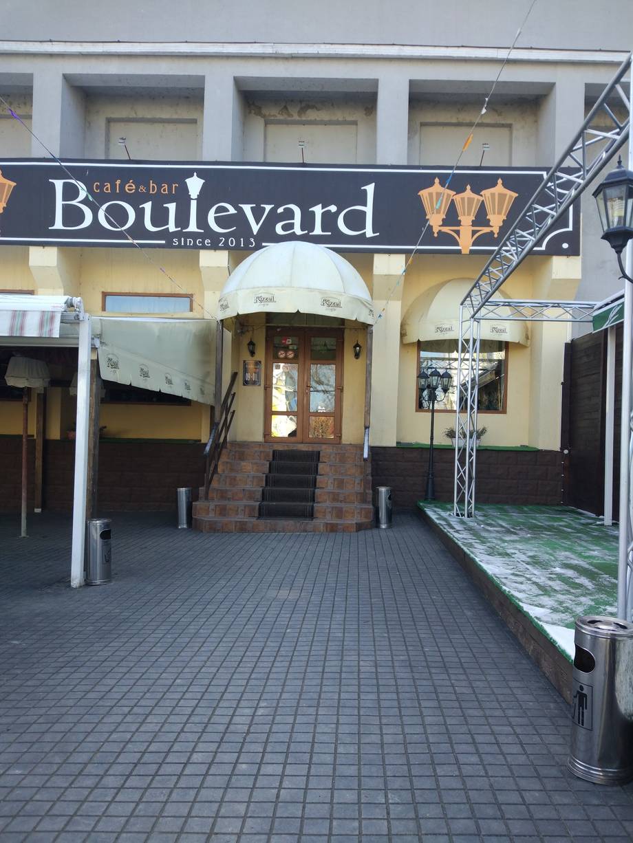 Boulevard - Moldovan cuisine in Găgăuzia (photo 4)