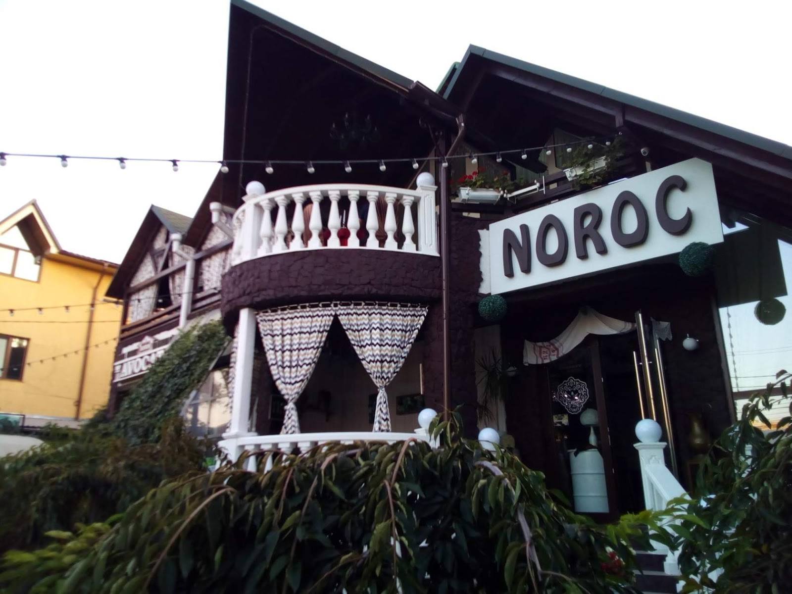 Noroc - Молдавская кухня, Bălți (фото 3)