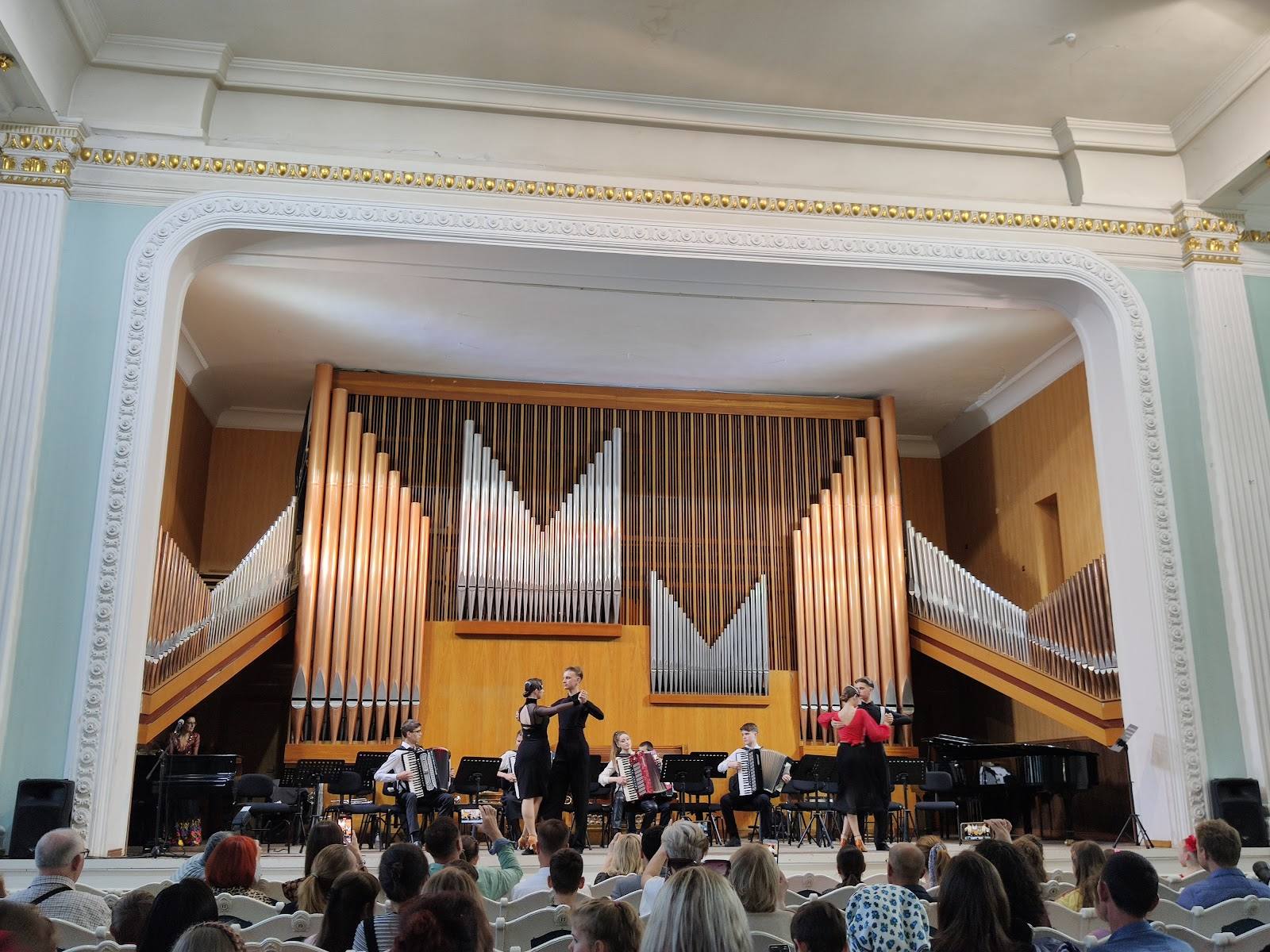 Sala cu Orgă - Opera & ballet in Centru (photo 2)