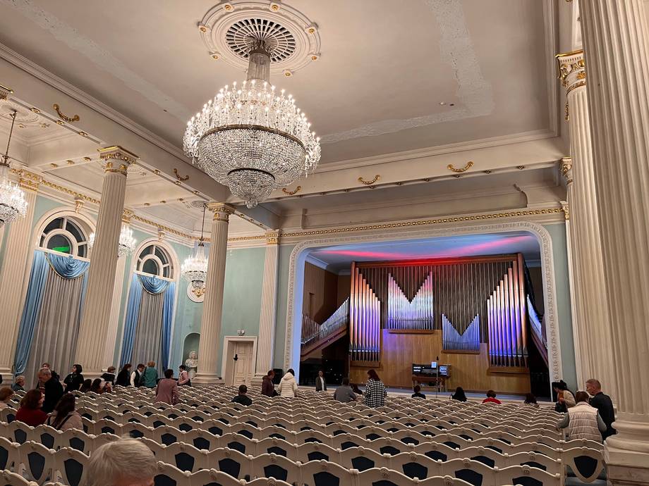 Sala cu Orgă - Opera & ballet in Centru (photo 4)