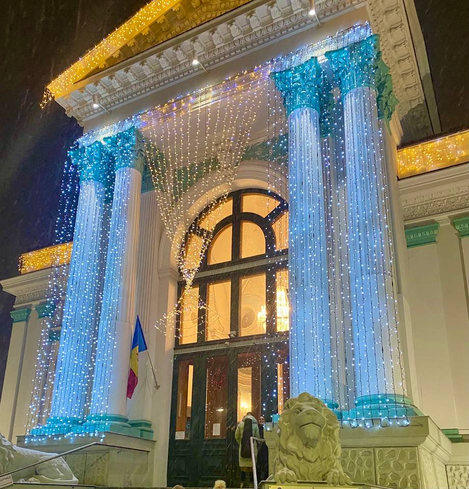 Sala cu Orgă - Opera & ballet in Centru (photo 6)