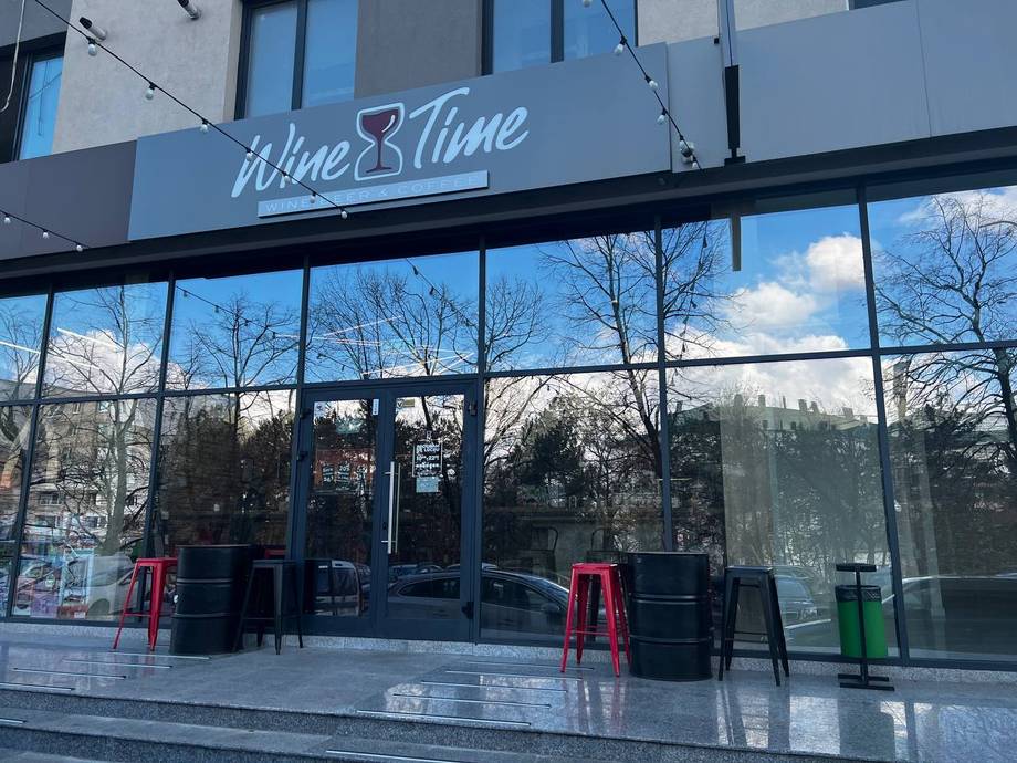 Wine Time Bar - Wine bar in Botanica (photo 5)
