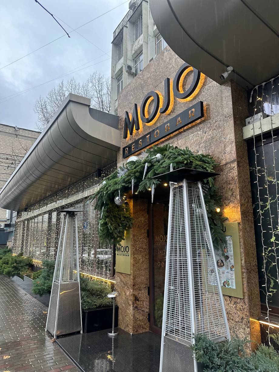 Mojo · Gastropub - Cocktail bar in Centru (photo 6)