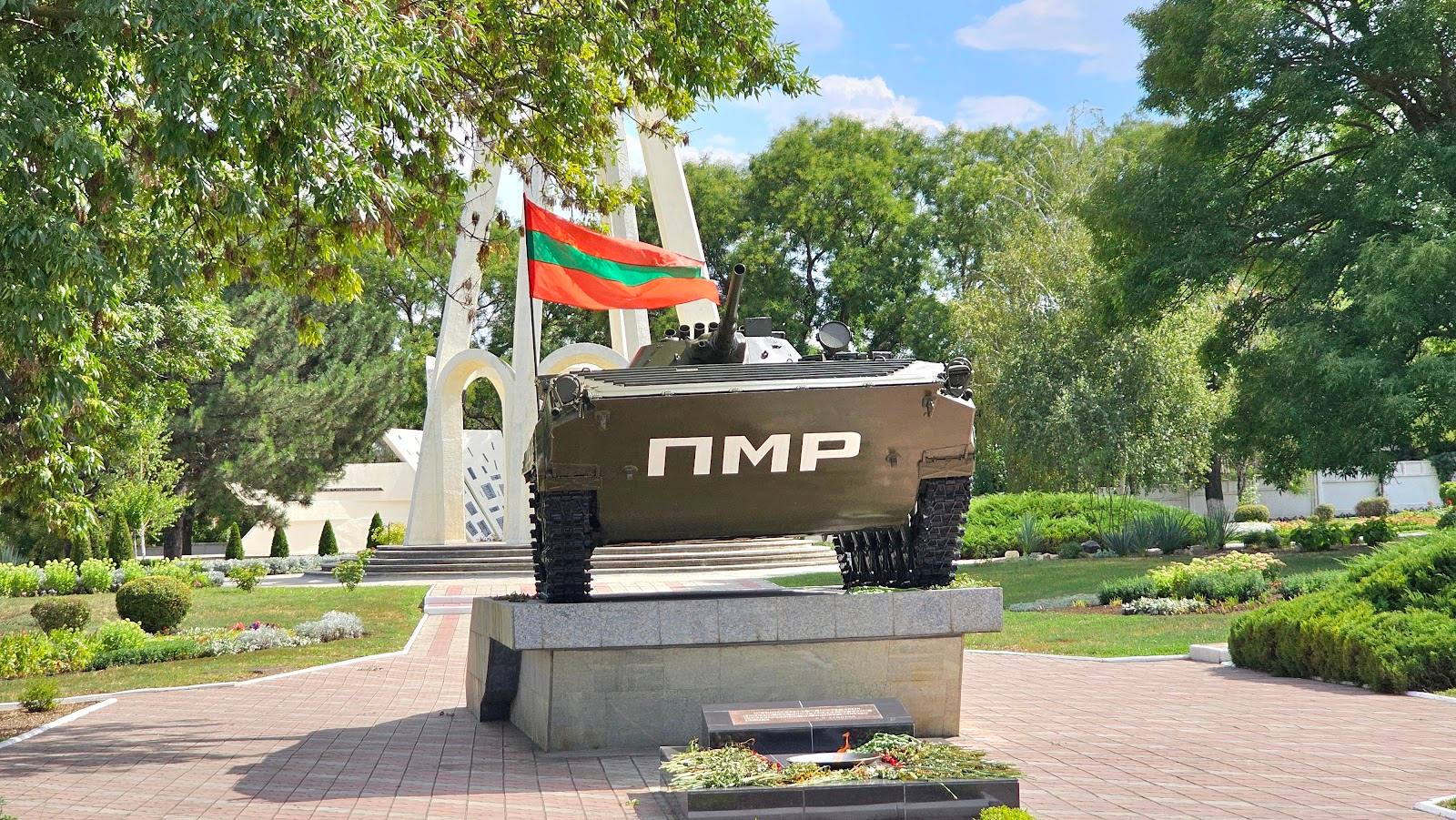 Bender 1992 Memorial - Monuments in Tighina (photo 2)
