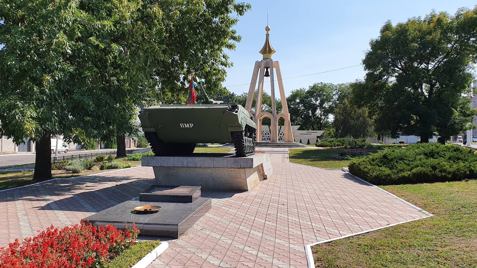 Bender 1992 Memorial - Monuments in Tighina (photo 3)