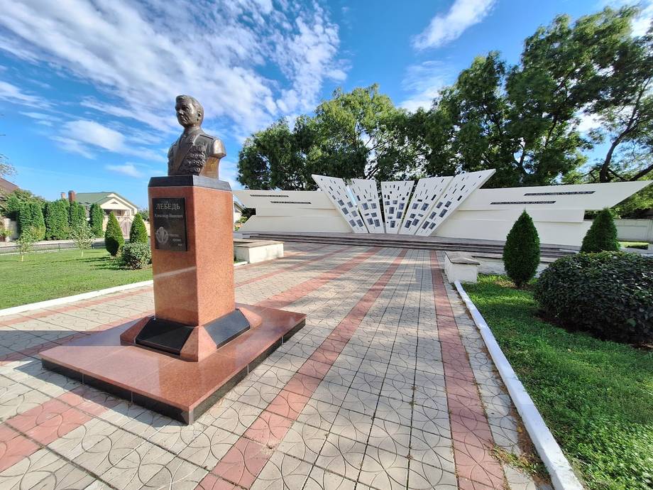 Bender 1992 Memorial - Monuments in Transnistria (photo 5)