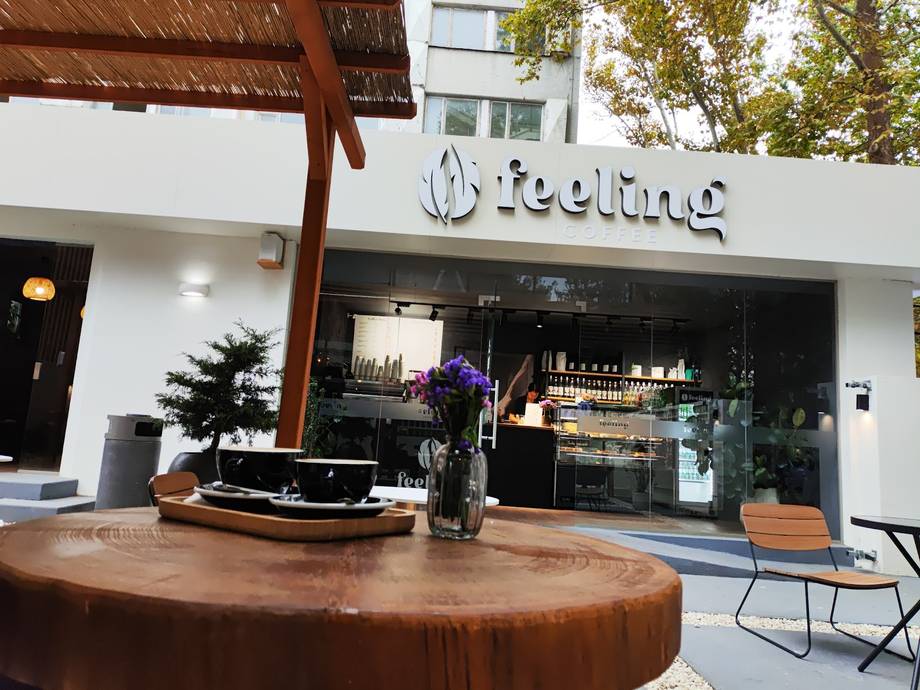 Feeling Coffee - Specialty coffee in Centru (photo 4)