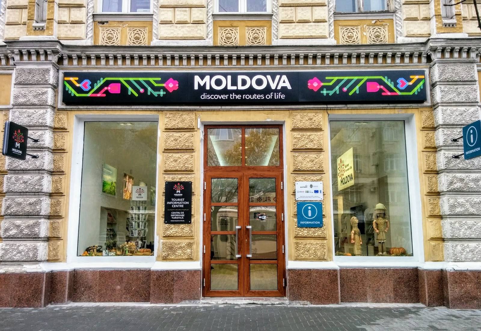 Tourist Information Center · Moldova.travel - Tour operator in Centru (photo 3)
