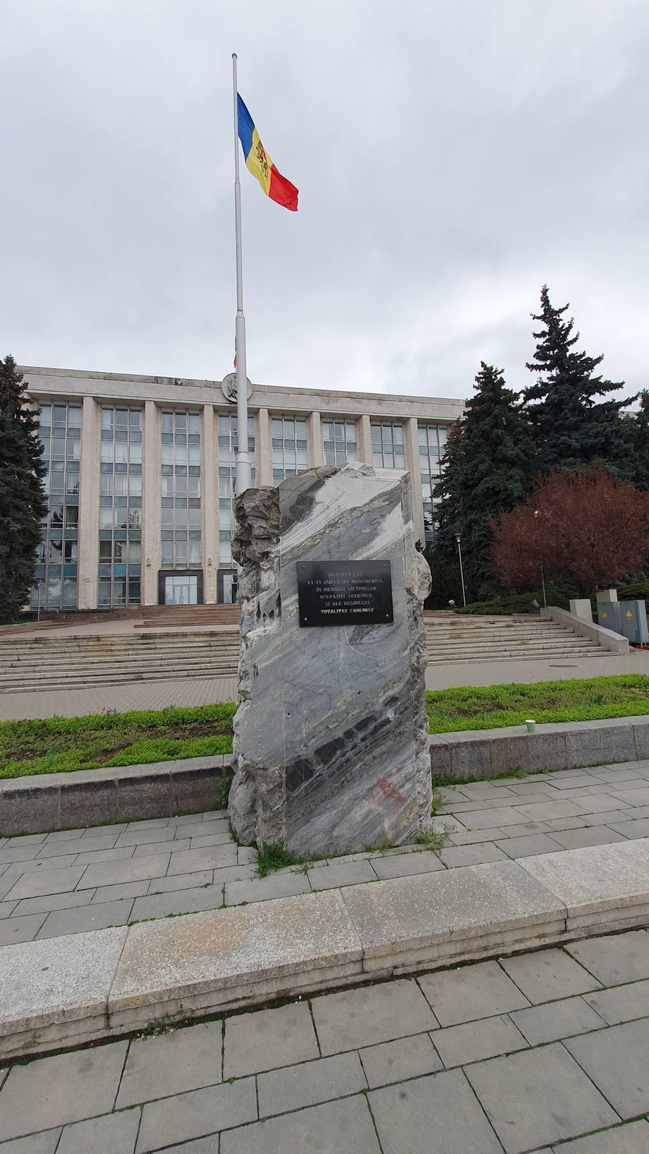 Arcul de Triumf · The Triumphal Arch - Monuments in Centru (photo 6)