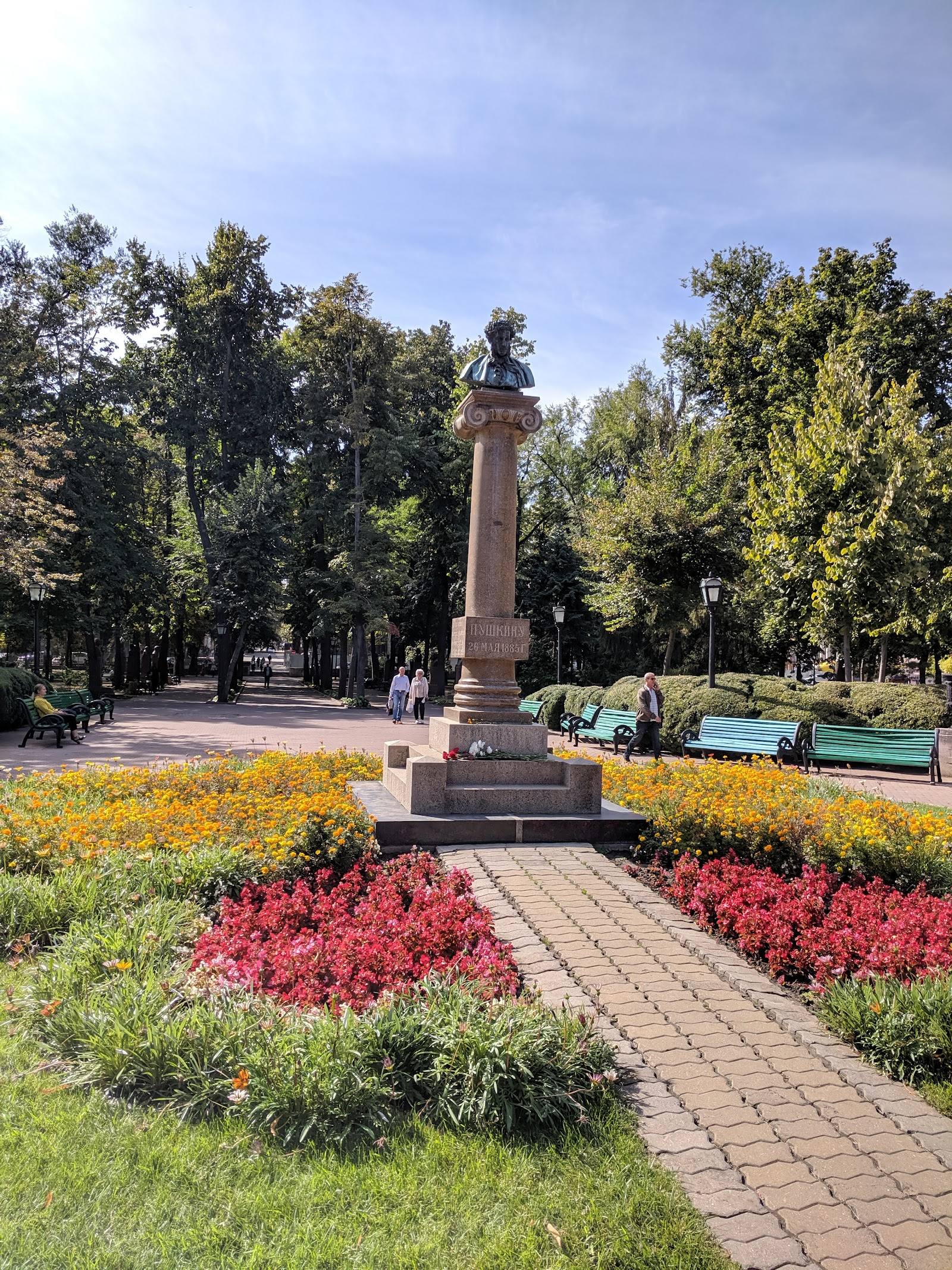 Parcul Central Ștefan cel Mare - Парки, Centru (фото 2)