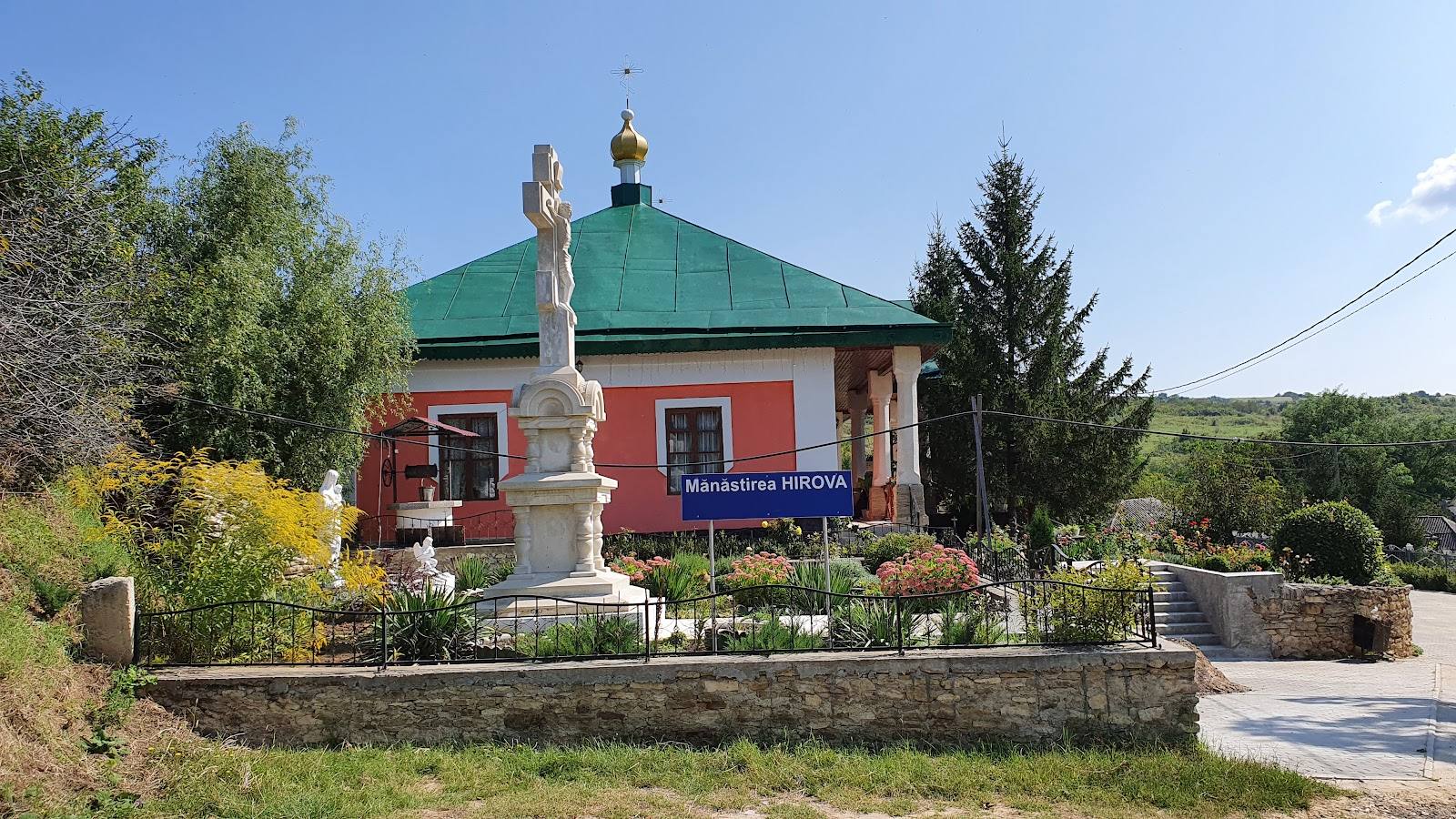 Mănăstirea Hirova - Active monasteries in Hirova (photo 2)