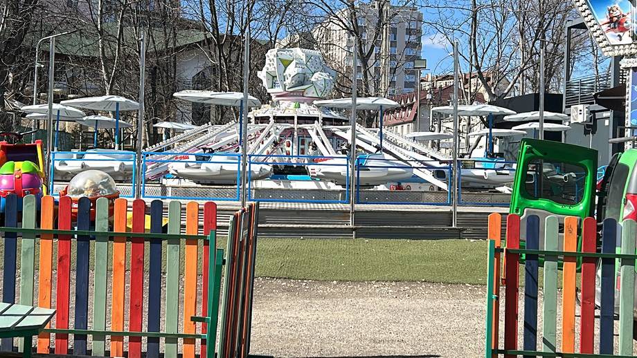 Happy Park - Amusement park in Telecentru (photo 6)